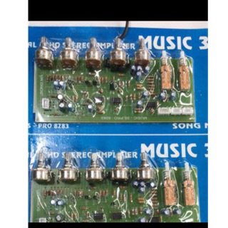 Mạch Vang music 8283
