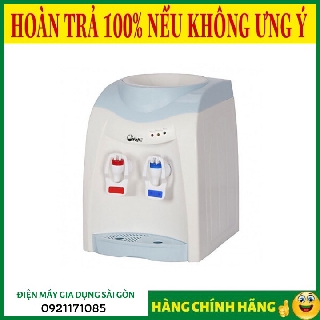 [CHÍNH HÃNG] Cây nước nóng lạnh để bàn mini Fujie WD1080E.