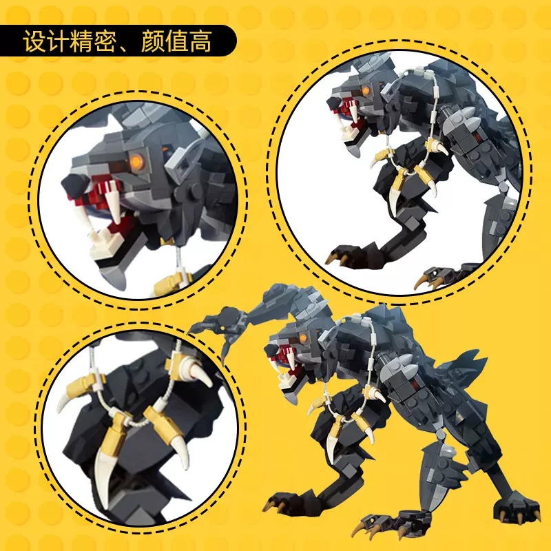 Bộ Đồ Chơi Lắp Ráp Hình Sói Gồm 448 Mảnh Ghép Sáng Tạo Cho Bé