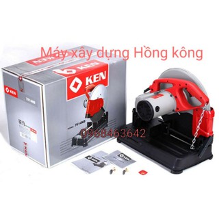 Máy cắt sắt KEN 3,5 tấc