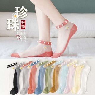 Tất Ren Lụa Công Chúa Hot Trend 2020