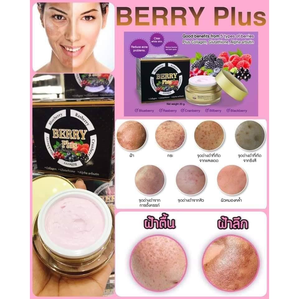 Kem BERRY PLUS Thái Lan 20gram