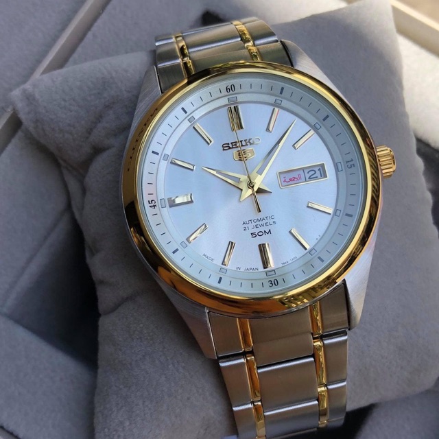 Đồng hồ nam Seiko SNKM92J1