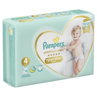 Tã quần Pampers XL38 (dành cho trẻ từ 12-22kg)