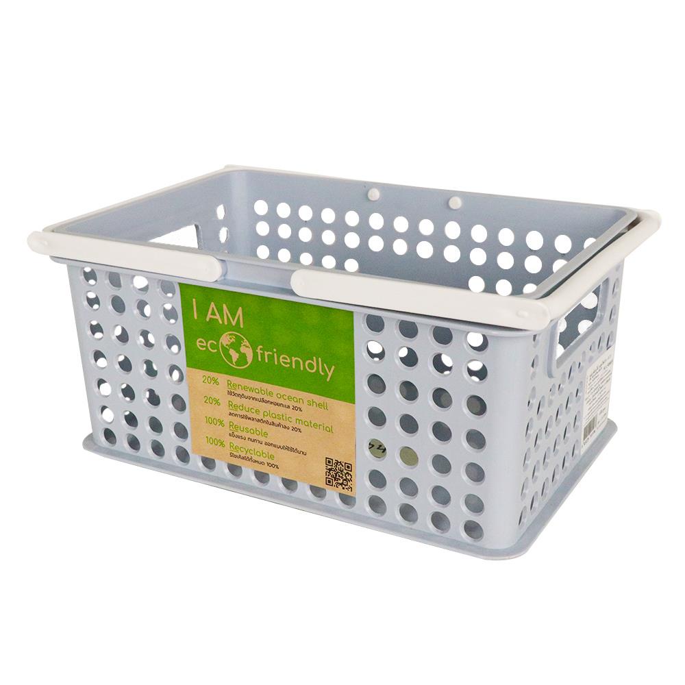 HomeBase STACKO Rổ nhựa đựng đồ có thể xếp chồng lên nhau Friendly sz S Thái Lan W29.5xH13xD18.5cm màu xanh dương