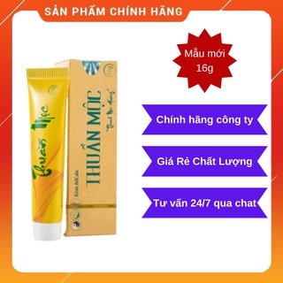 Kem bôi da thuần mộc thanh mộc hương chính hãng mẫu mới 16g
