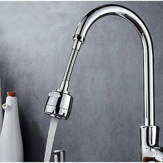 Đầu tăng áp vòi rửa chén - 2 chế độ phun