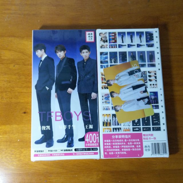 Hộp Postcard TFBOYS, Khải, Nguyên, Thiên