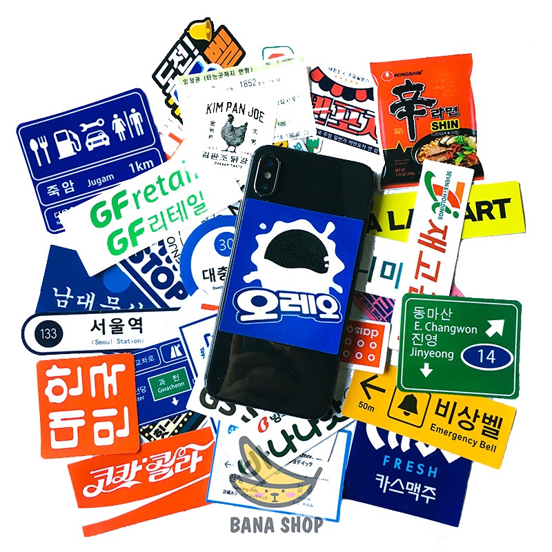 Set 31 sticker bảng hiệu signature đặc trưng nhật bản hàn quốc dán điện thoại laptop mũ bảo hiểm