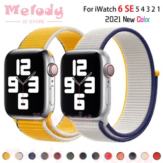 Dây đeo đồng hồ thông minh Apple Watch thay thế bằng vải nylon trẻ trung