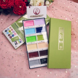[Kuretake] Màu vẽ Gansai Tambi