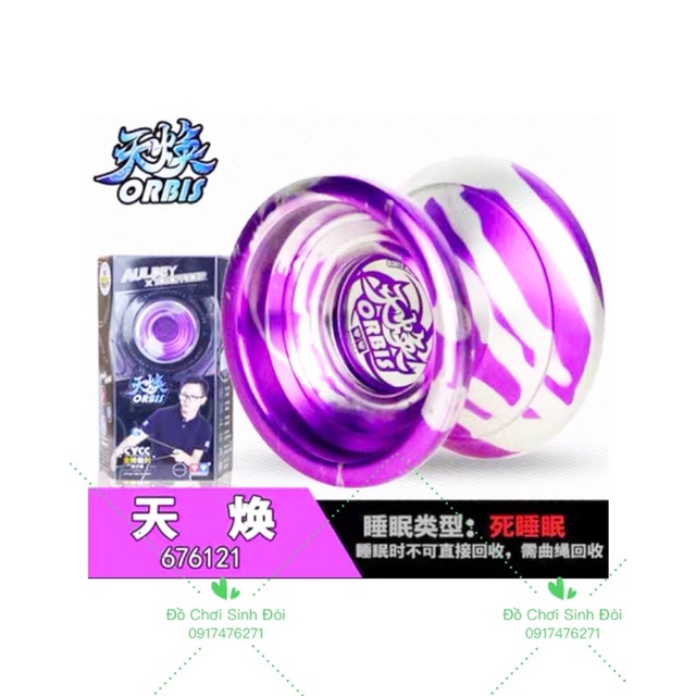 đồ chơi yoyo màu tím 676121 - tặng 2 dây yoyo