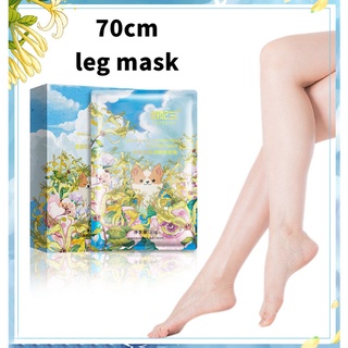 Mặt nạ chân dưỡng ẩm làm trắng da cao cấp 70cm