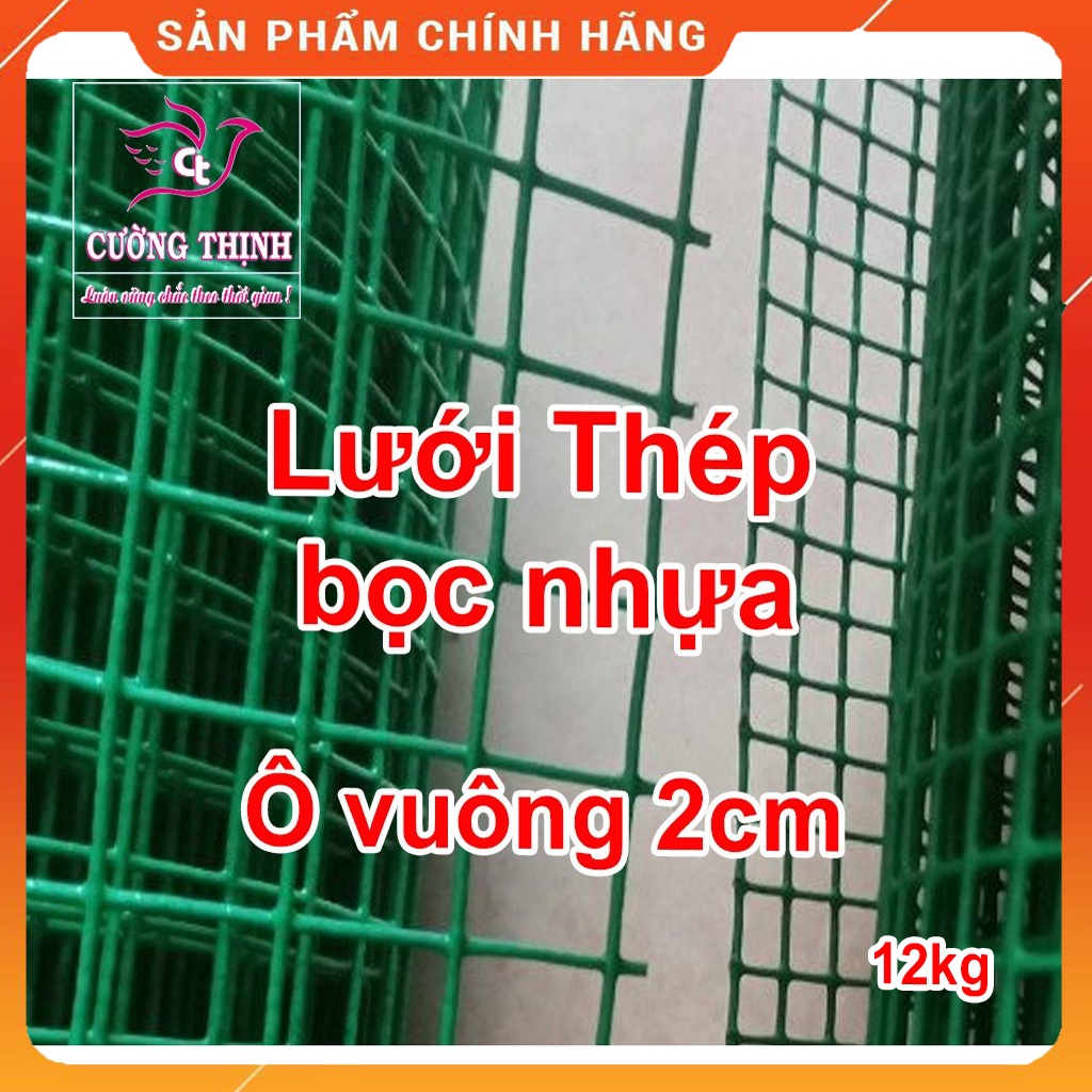 Lưới thép Bọc Nhựa Ô vuông 2cm (khổ 1m),Chống chuột, Làm chuồng nuôi, Rào chắn vườn rau, Cuộn 12kg