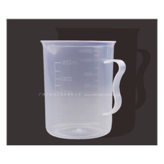 Ca đong nhựa 250ml