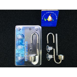 Sủi CO2 Inox Mufan