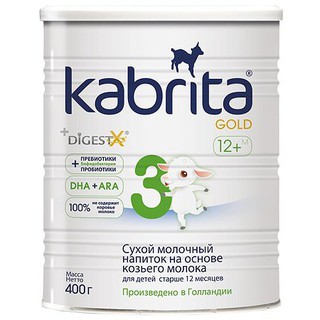 [Mẹ và bé] Sữa dê Kabrita 400gr số 1,2,3
