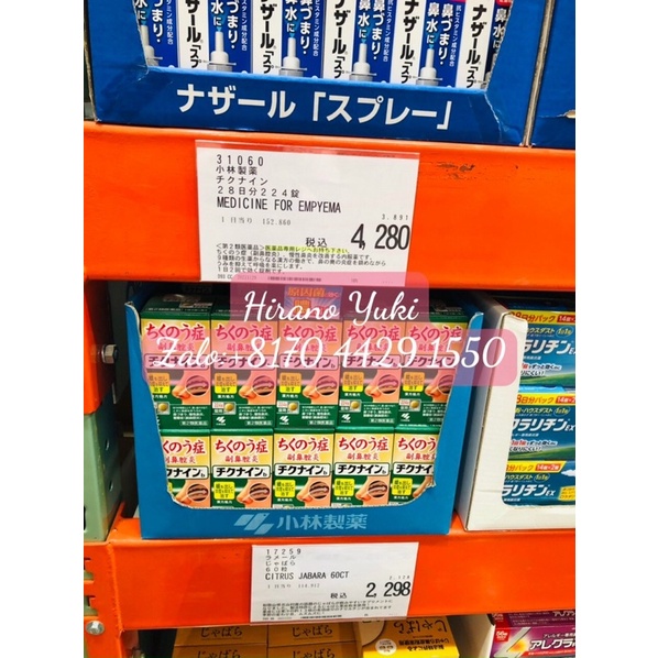 Viên Xoang Chikunain 224 Viên Kobayashi Nhật Bản