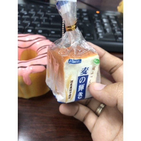 Bán Lẻ Squishy Nhật