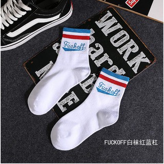 Tất (vớ) cổ lửng