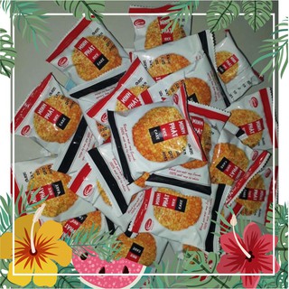 (1k)Bánh gạo mật ong cucbe560