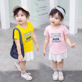 Combo 5 bộ váy img
