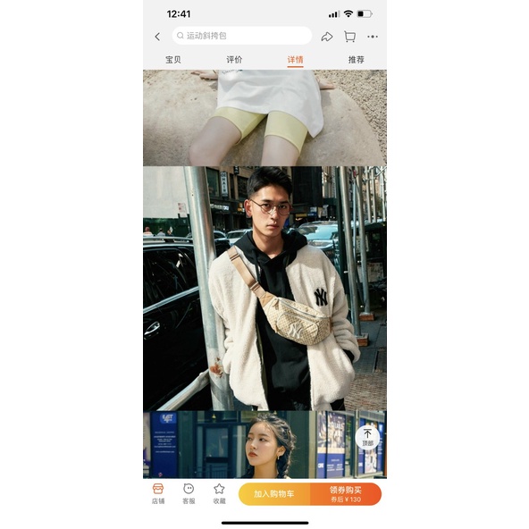 bao tử mlb hàng xuất dư