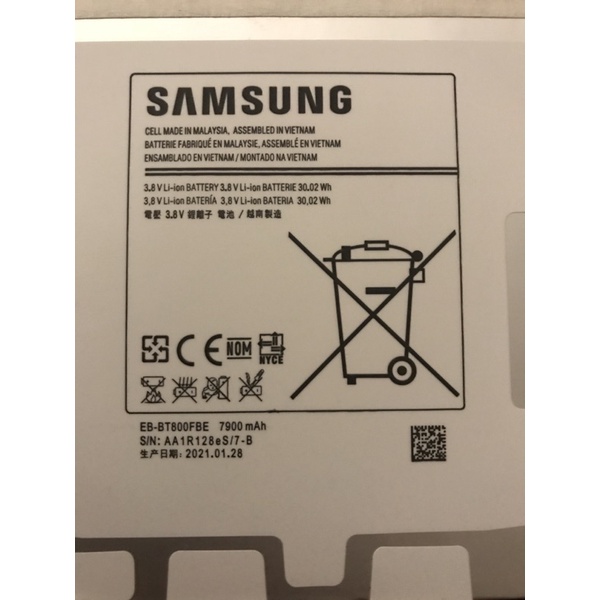 PIN SAMSUNG GALAXY TAB S 10.5 T805 T800
