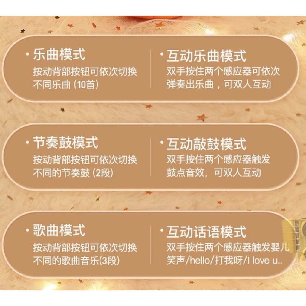 Búp Bê Nhồi Bông Hình Trái Chuối Phát Nhạc Vui Nhộn