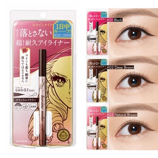 Chì kẻ mắt nước Kiss Me Heroine Make Prime Liquid Eyeliner Rich Keep siêu bền màu 6g