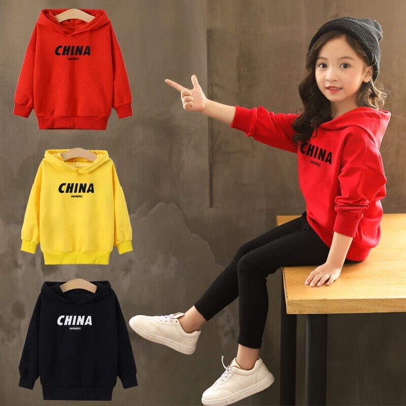 Áo Hoodie Tay Dài In Chữ Cho Bé 4-12 Tuổi