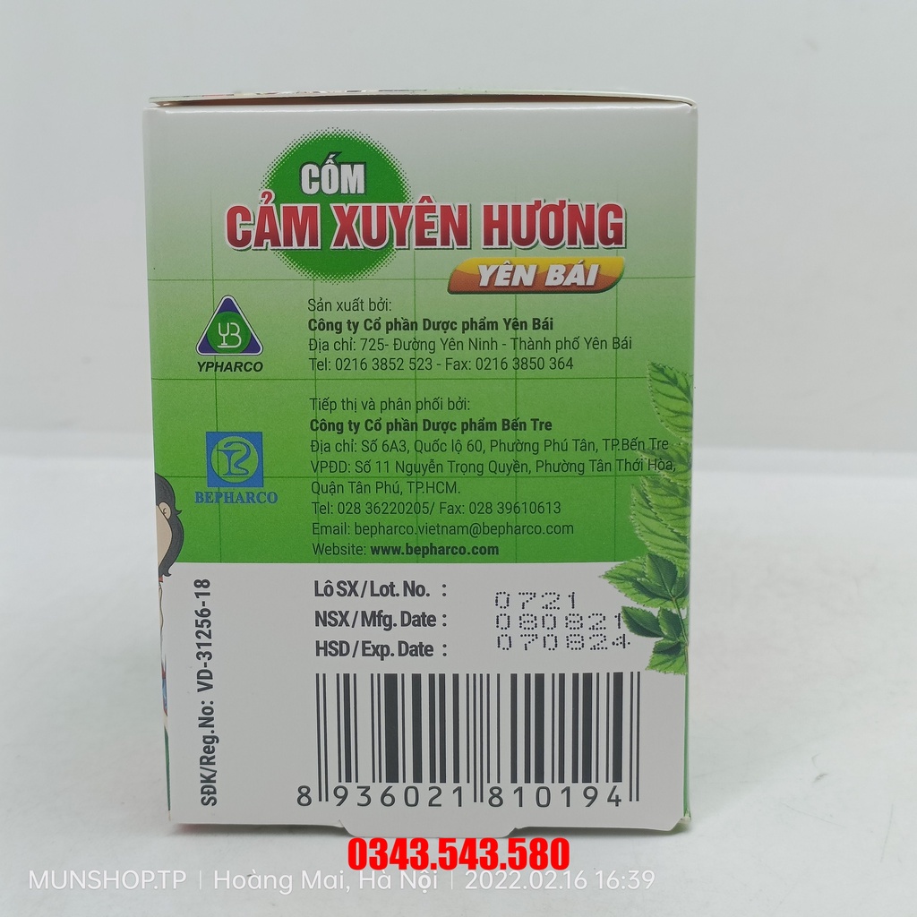 Cốm Cảm Xuyên Hương Yên Bái hộp 20 gói