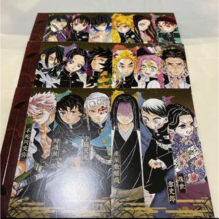 (70) set bìa postcard của set giga 2020 spring