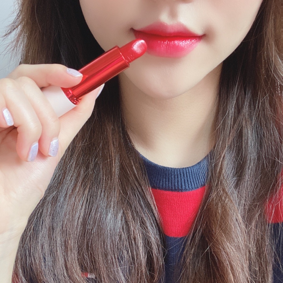 Son môi cao cấp ESPOIR No Wear Moist Hug Syndrome 3.2g