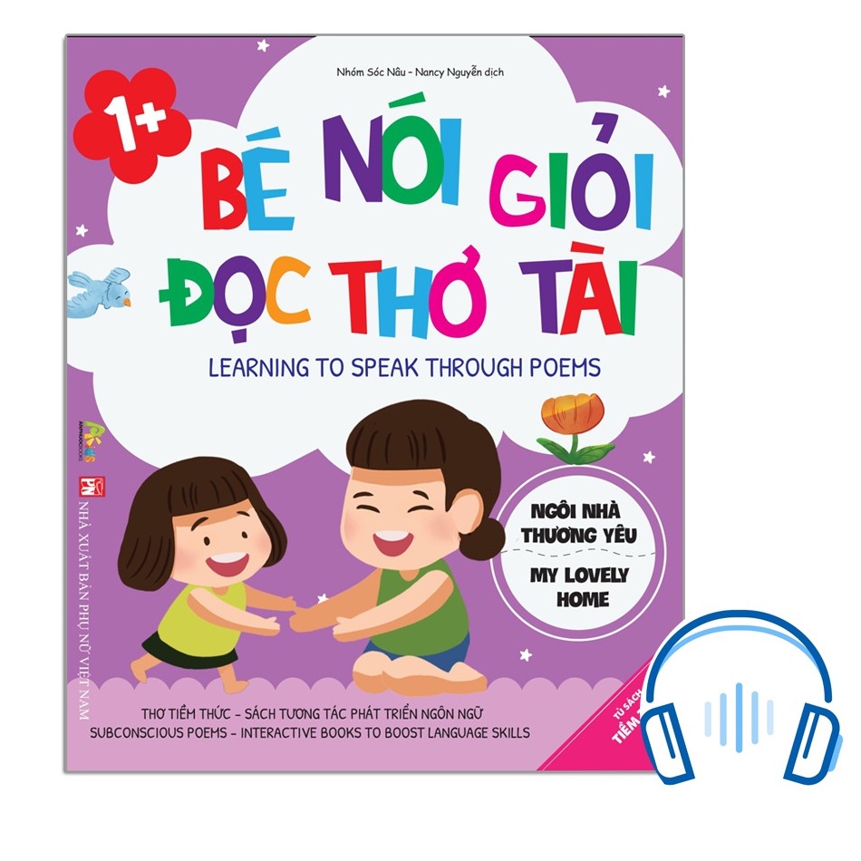 Sách Dành Cho Bé 1 Tuổi Ngôi Nhà Yêu Thương