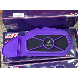 Lọc gió Uma Racing chính hãng Airblade/Vario/Click/Shmode