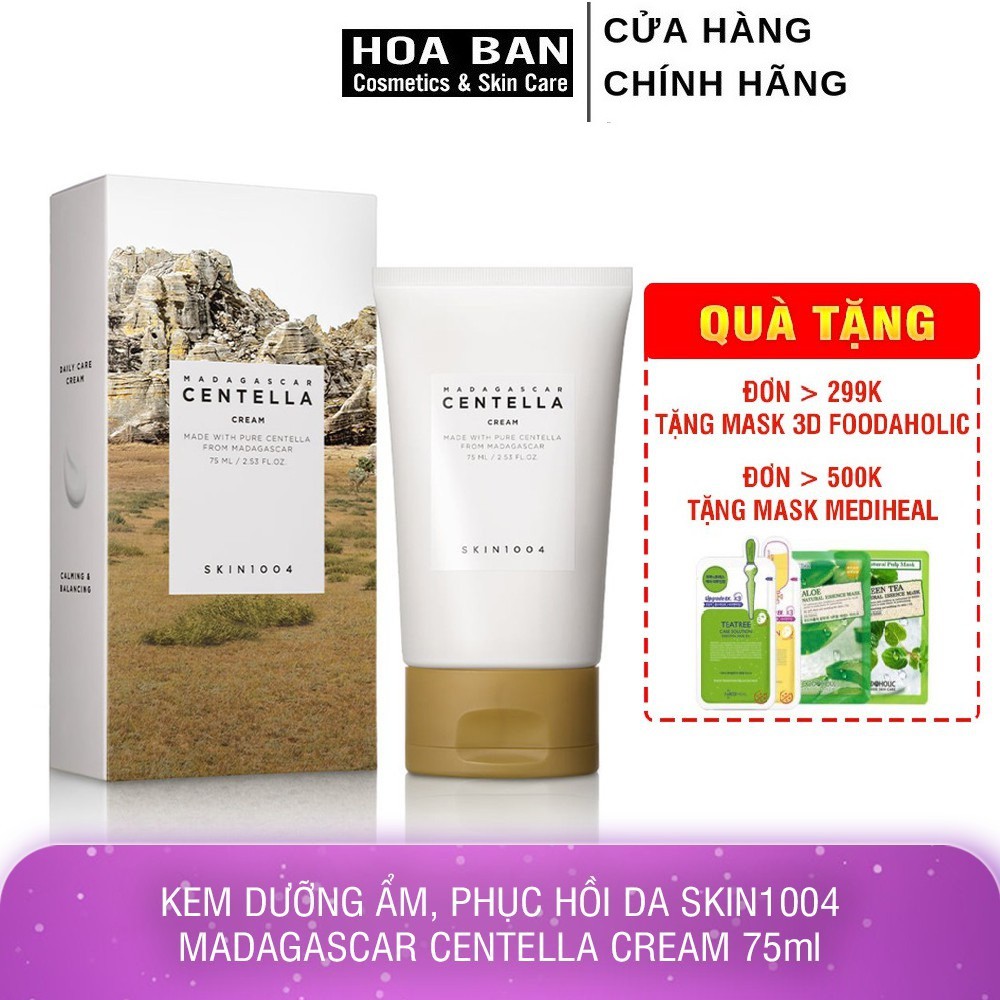 KEM DƯỠNG ẨM, PHỤC HỒI DA SKIN1004 MADAGASCAR CENTELLA CREAM 75ml