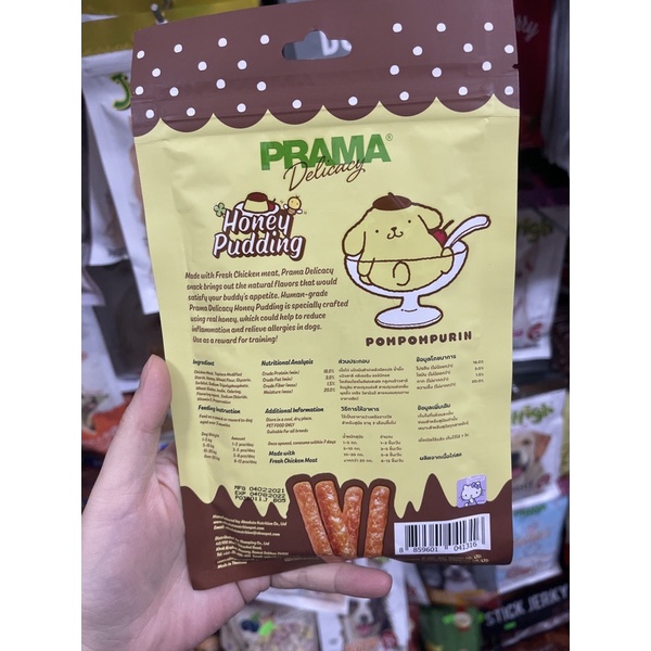 Snack Thái Lan Prama thơm ngon bổ dưỡng 70g