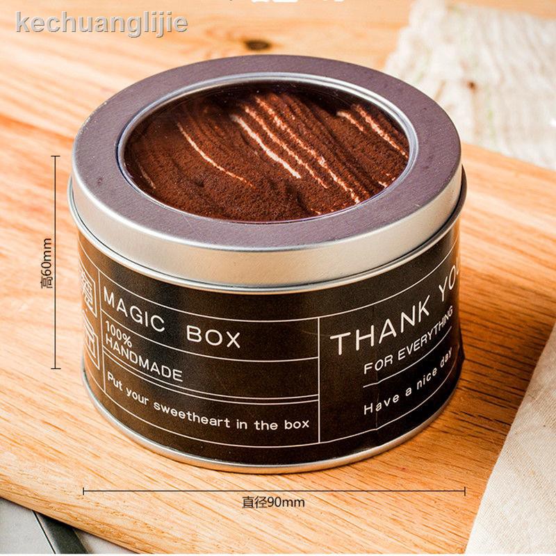 Hộp Thiếc 4.30 Đựng Kem / Sữa / Bánh Mousse Tiện Dụng