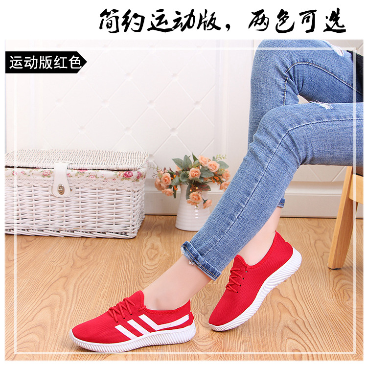 Giày Thể Thao Thoáng Khí Chống Trượt Thời Trang Cho Nữ