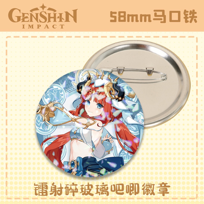 Huy hiệu nhân vật Genshin Impact Keing Kazuha Zhongli Hutao Lôi thần ayaka xingqui abedo diona fish jean kokomi