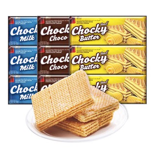 Bánh xốp Chocky Thái Lan siêu ngon