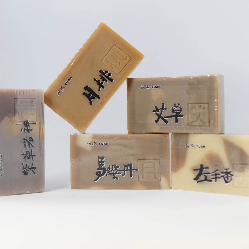 Xà phòng cấp ẩm dành cho da lão hóa khô YUAN Đài Loan Nguyệt Đào Alpinia Speciosa Soap - 50g