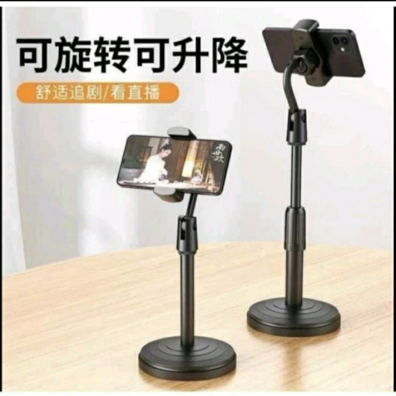 Giá đỡ điện  thoại để bàn loại 1