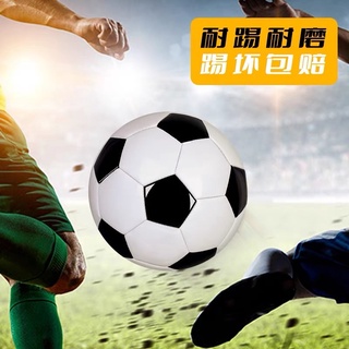 Bóng Đá Số 4 màu cổ Điển tặng kim bơm