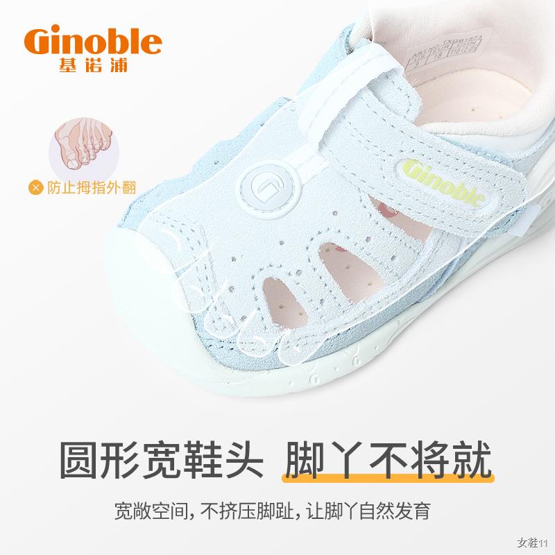 Kinopu ​​Summer sandals key shoes giày nữ cho bé đế mềm đế lưới thoáng khí Giày chức năng cho bé một tuổi rưỡi