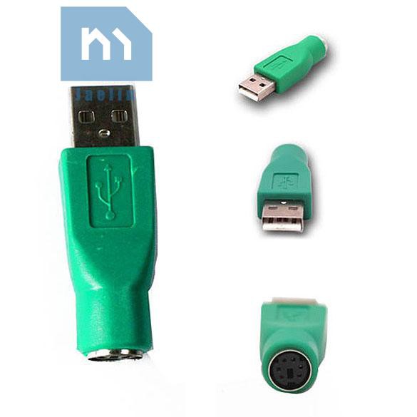 Đầu chuyển USB 2.0 loại A sang PS2 thiết kế tiện lợi cho bàn phím chuột máy tính