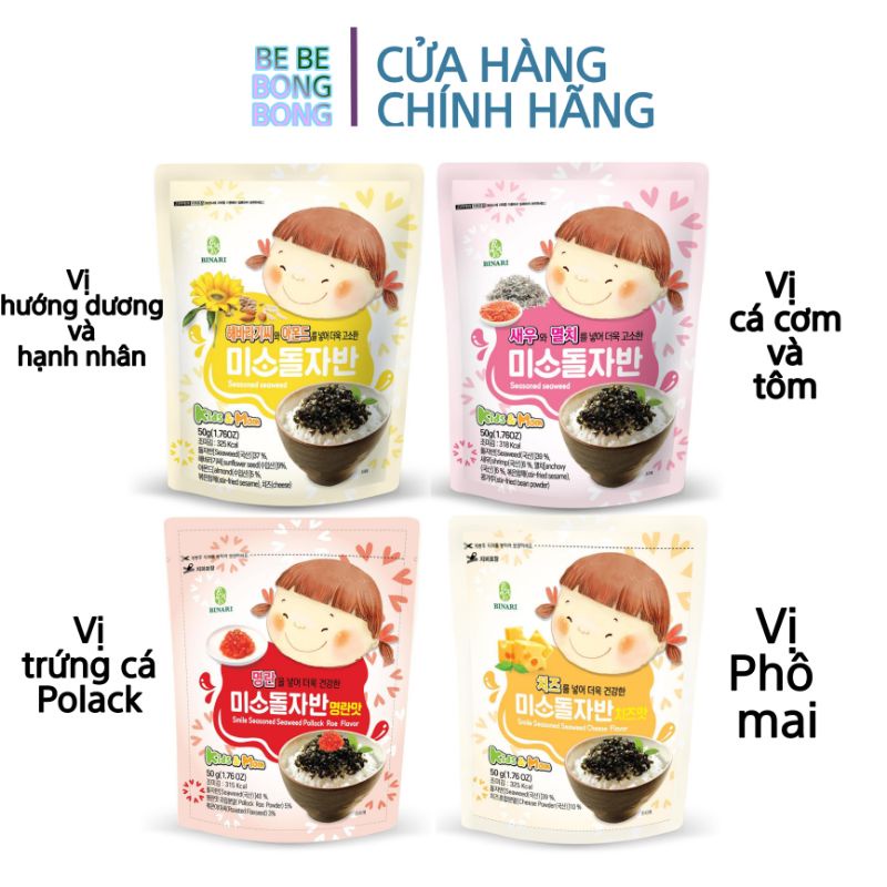 Rong biển rắc cơm Em bé cười Kids & Mom Humanwell Binari nhập khẩu Hàn Quốc gói 50g đủ vị