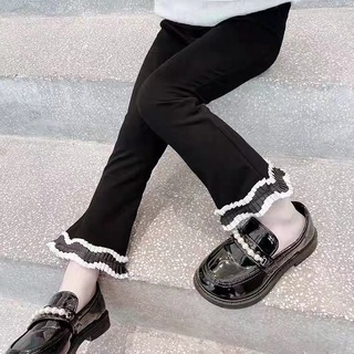 Quần legging ống loe ôm dáng co giãn phong cách Hàn Quốc 2021 mới cho nữ