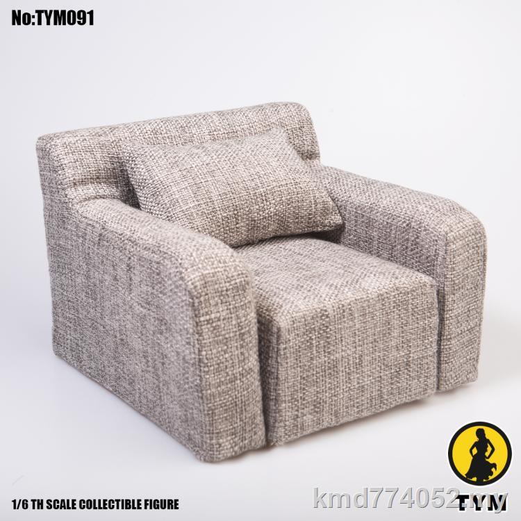 ●✶ Ghế sofa TYM091 18-35CM tỉ lệ 1/6 cho búp bê